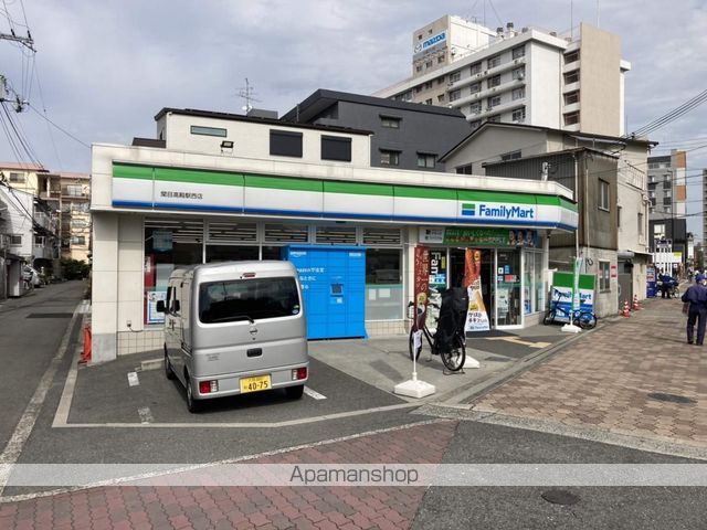 コンビニ　ファミリーマート（コンビニ）まで191m