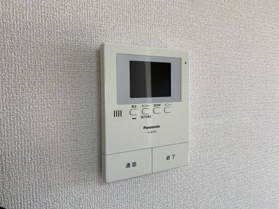 セキュリティ　TVモニターホン