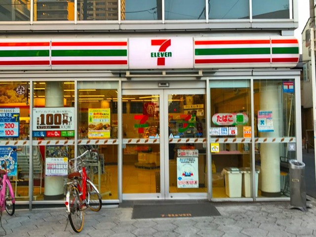 コンビニ　セブンイレブン 大阪細工谷1丁目店（コンビニ）まで354m