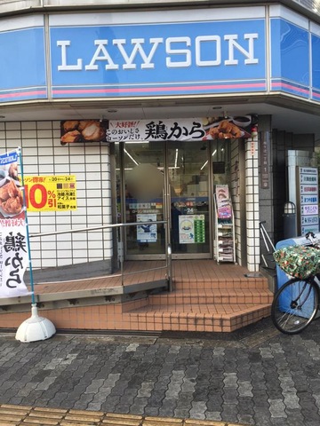 コンビニ　ローソン JR桃谷駅前店（コンビニ）まで620m