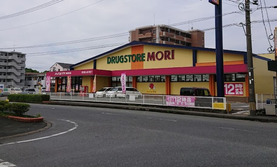 ドラックストア　ドラッグストアモリ 東合川店（ドラッグストア）まで1402m