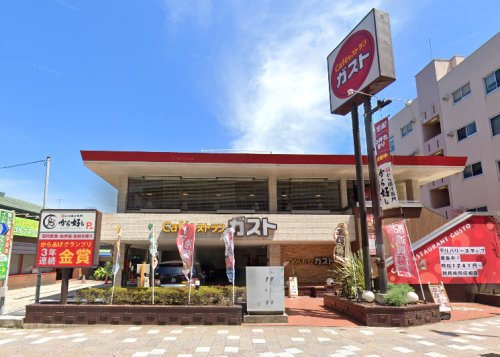 飲食店　ガスト 板橋仲宿店(から好し取扱店)（飲食店）まで1136m