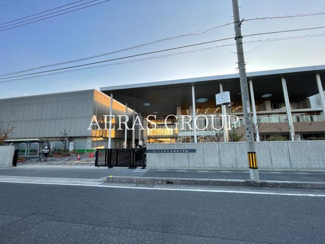 中学校　さいたま市立美園南中学校（中学校）まで853m