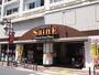 スーパー　よしや　常盤台店（スーパー）まで238m