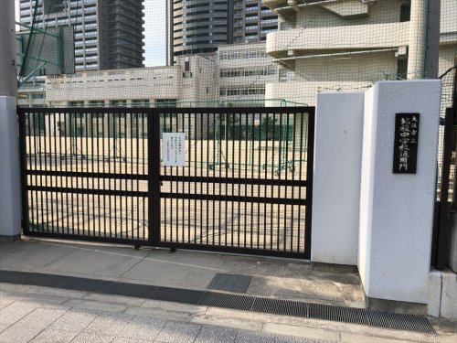 中学校　北稜中学校（中学校）まで600m