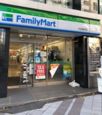 コンビニ　ファミリーマート 大伝馬町店（コンビニ）まで191m