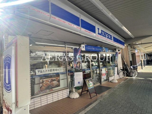 コンビニ　ローソン鶴見本町通二丁目店（コンビニ）まで271m