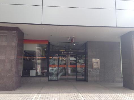 銀行　西日本シティ銀行千代町支店（銀行）まで265m