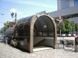 その他　初台駅(京王線)（その他）まで840m