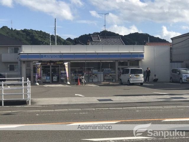 コンビニ　ローソン（コンビニ）まで1753m