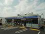 コンビニ　ローソン 立川柏町店（コンビニ）まで274m