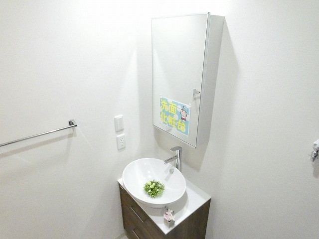 洗面設備