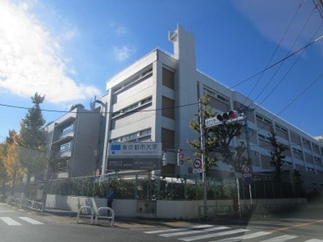 その他　私立東京都市大学（その他）まで683m