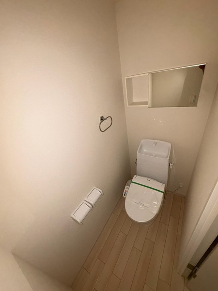 フォレスト宝塚IIのトイレ写真