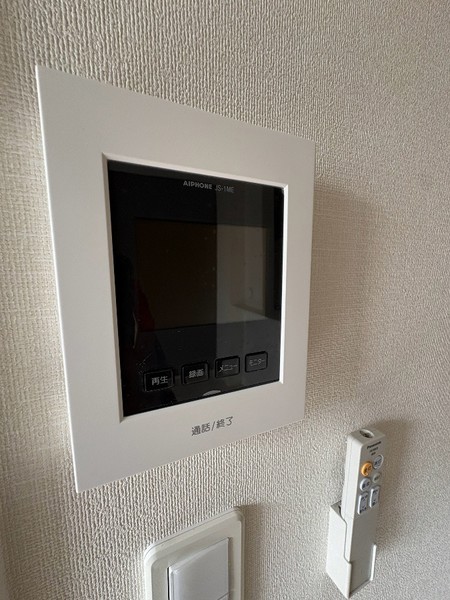 フォレスト宝塚IIのその他写真