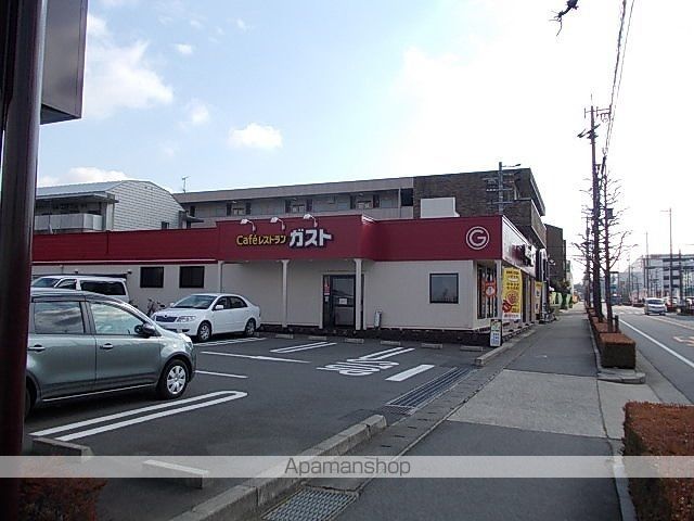 飲食店　ガスト（飲食店）まで450m