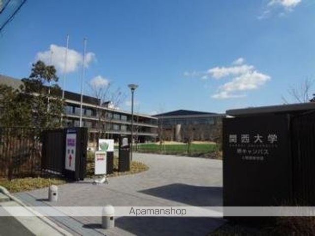 大学・短大　関西大学堺（大学・短大）まで306m