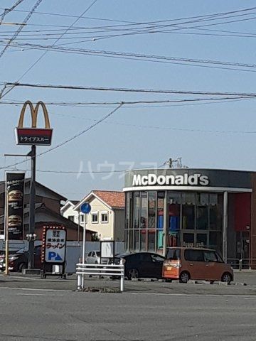 飲食店　マクドナルド 碧南店（飲食店）まで308m