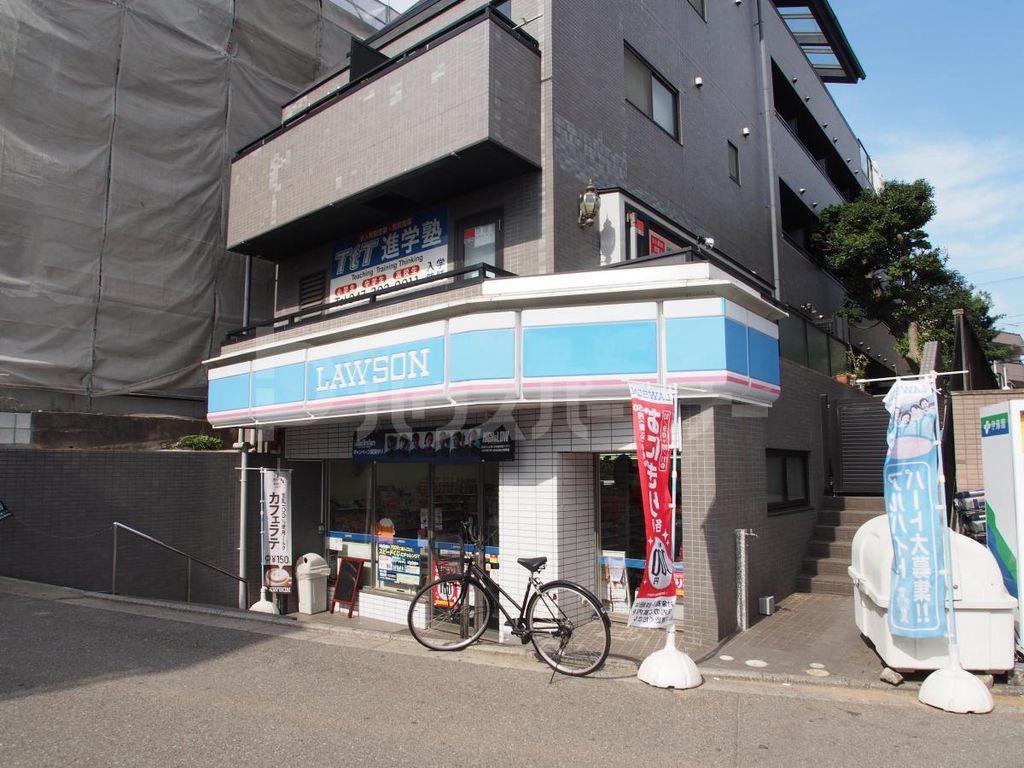 コンビニ　ローソン船橋東中山2丁目店（コンビニ）まで207m