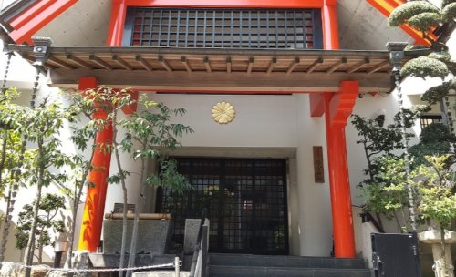 その他　隆宝神殿（その他）まで580m