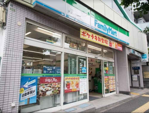 コンビニ　ファミリーマート 本駒込駅前店（コンビニ）まで171m