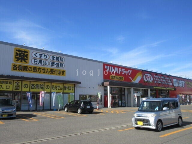 ドラックストア　ツルハドラッグ音更店（ドラッグストア）まで2765m