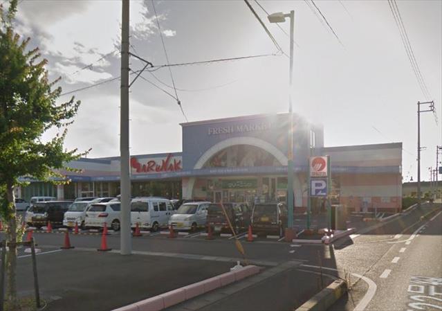 スーパー　マルナカ彦崎店（スーパー）まで1408m