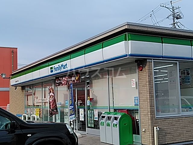 コンビニ　ファミリーマート浜松高林店（コンビニ）まで1906m