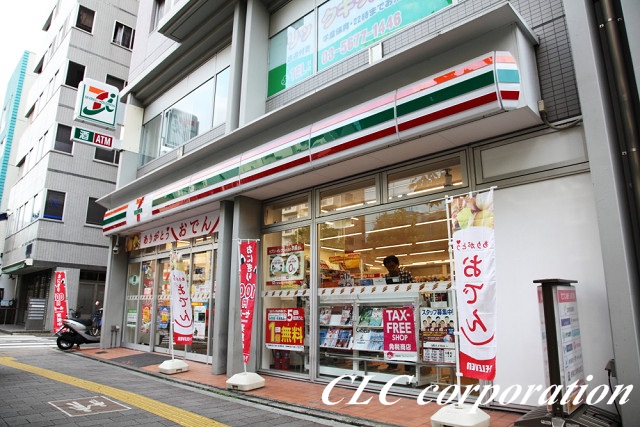 コンビニ　セブンイレブン 台東寿1丁目店（コンビニ）まで417m