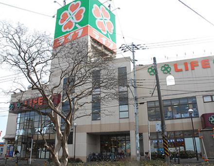 スーパー　ライフ 東有馬店（スーパー）まで995m