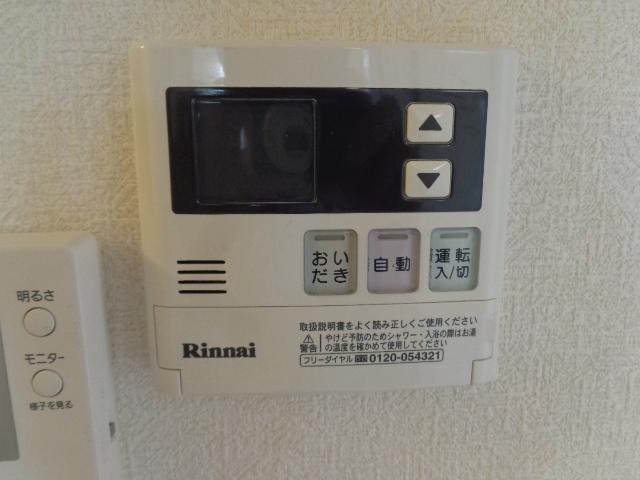 その他　追い焚く機能付き