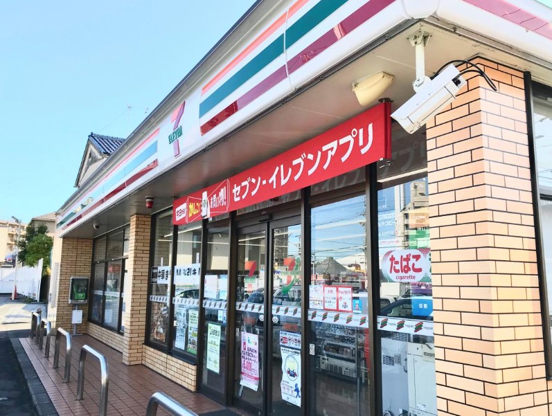 コンビニ　セブンイレブン 名古屋宮根台1丁目店（コンビニ）まで325m
