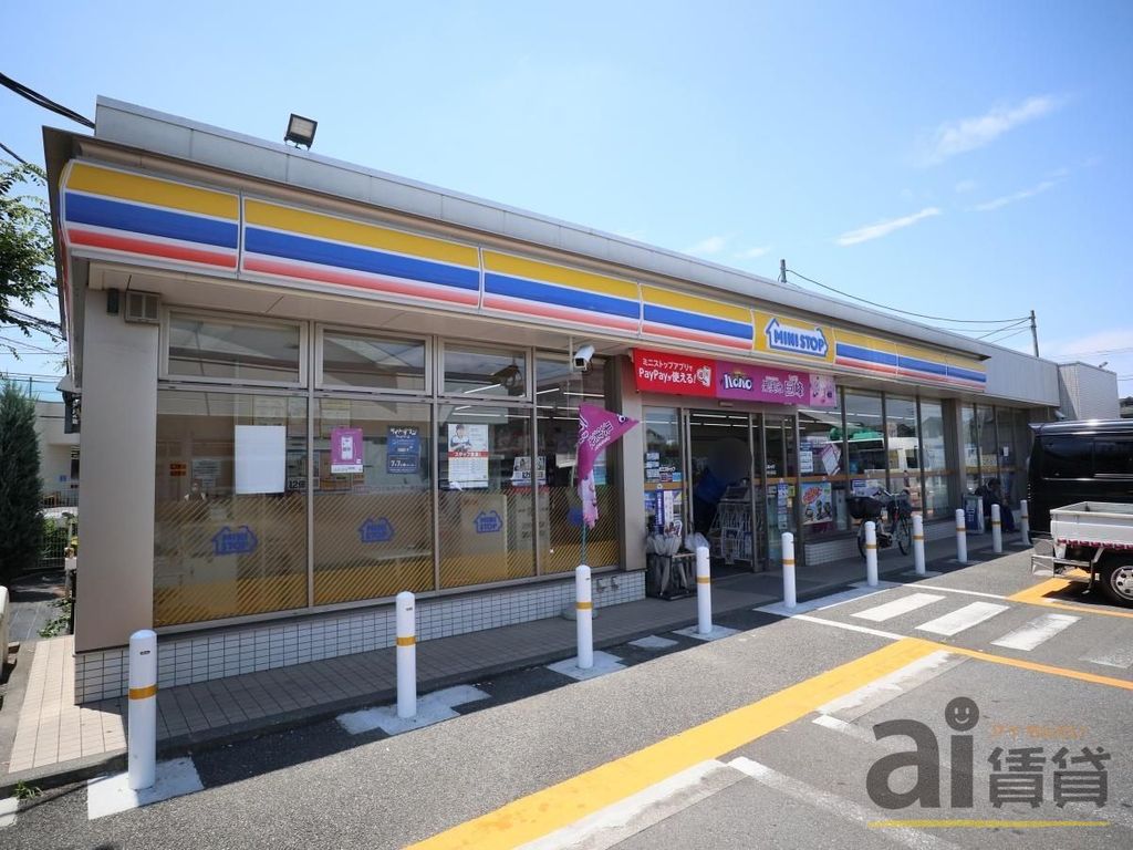 コンビニ　ミニストップ国分寺日吉店（コンビニ）まで1400m