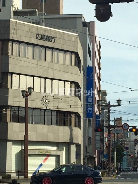 銀行　広島銀行本川支店（銀行）まで106m
