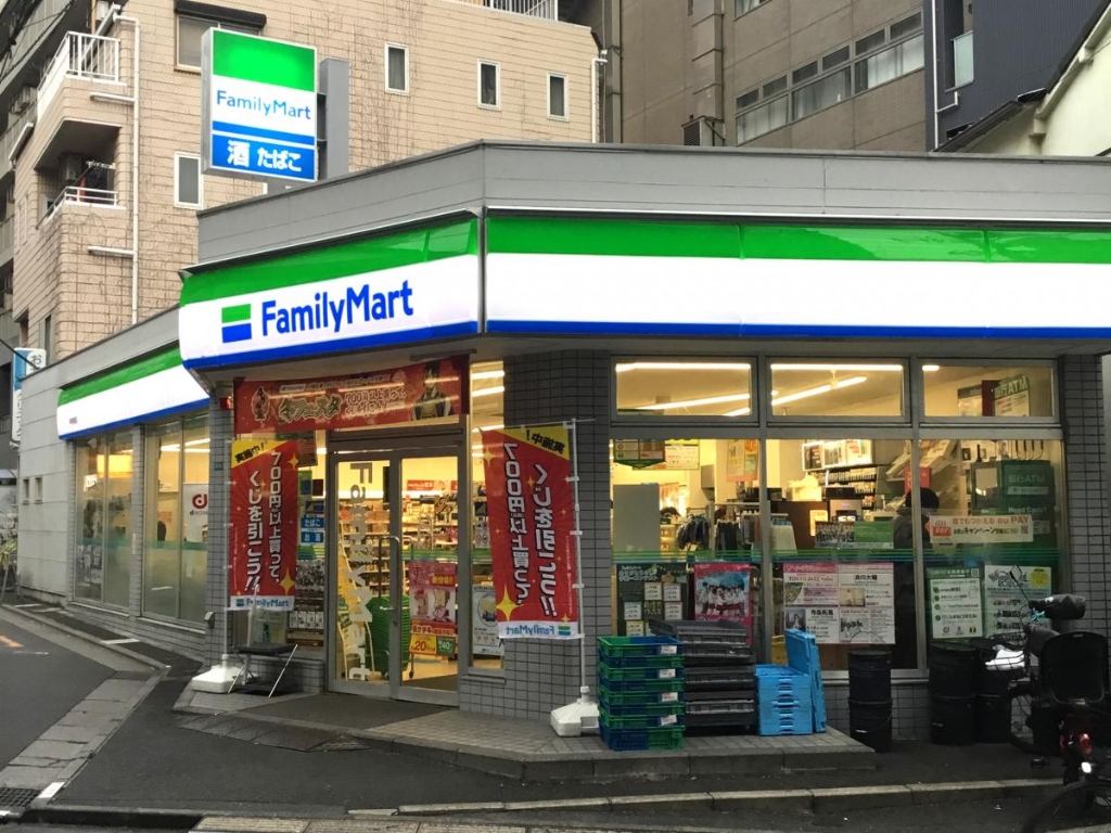 コンビニ　ファミリーマート 中野桃園店（コンビニ）まで391m