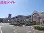 スーパー　イオン鈴鹿店（スーパー）まで810m