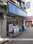 コンビニ　ローソン（コンビニ）まで300m