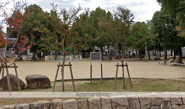 その他　湯里の森公園（その他）まで483m
