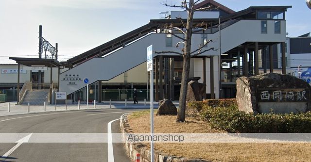 その他　JR西岡崎駅　北口（その他）まで254m