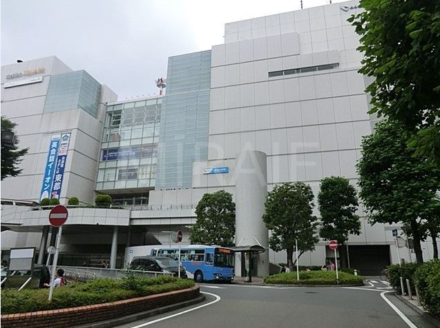 その他　相模大野駅(小田急 江ノ島線)（その他）まで1080m