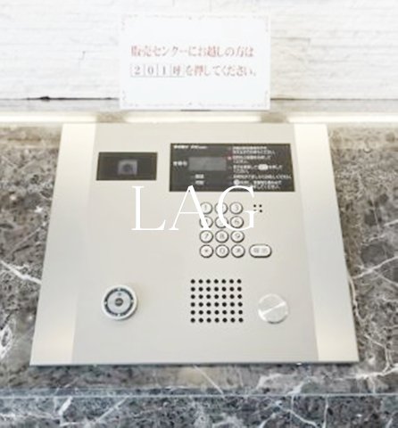 セキュリティ　オートロックです。