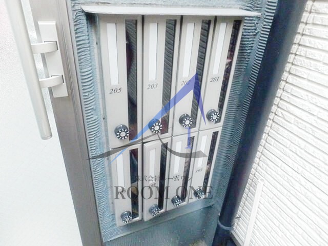 その他共有部分　集合ポストです。