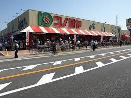 スーパー　コノミヤ浜寺石津店（スーパー）まで749m