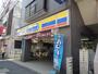 コンビニ　ミニストップ矢向駅前店（コンビニ）まで177m