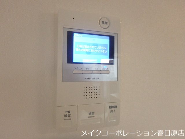 セキュリティ　写真は同型タイプ