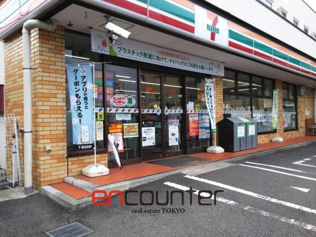 コンビニ　セブンイレブン川崎下作延店（コンビニ）まで330m