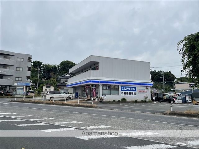 コンビニ　ローソン座間入谷店（コンビニ）まで1132m