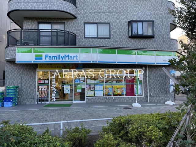 コンビニ　ファミリーマート 大島八丁目店（コンビニ）まで449m