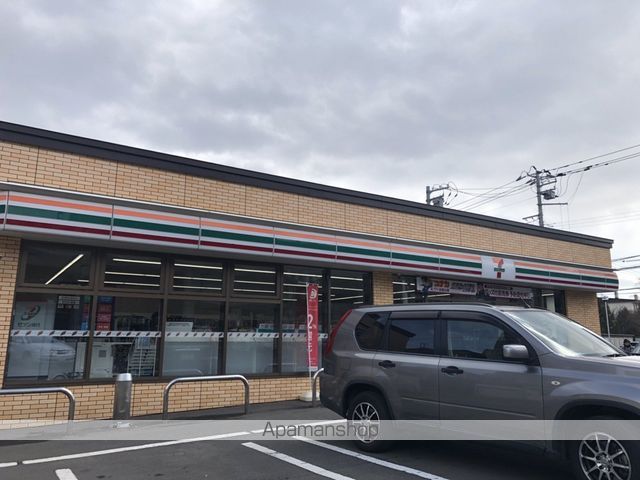 コンビニ　セブンイレブン（コンビニ）まで80m
