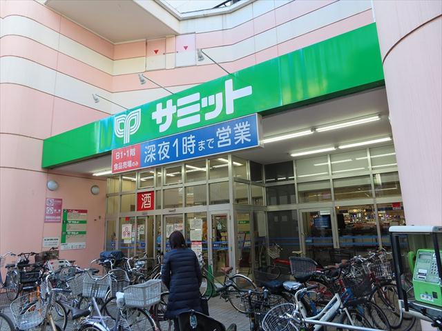 スーパー　サミット（株）／椎名町店（スーパー）まで527m